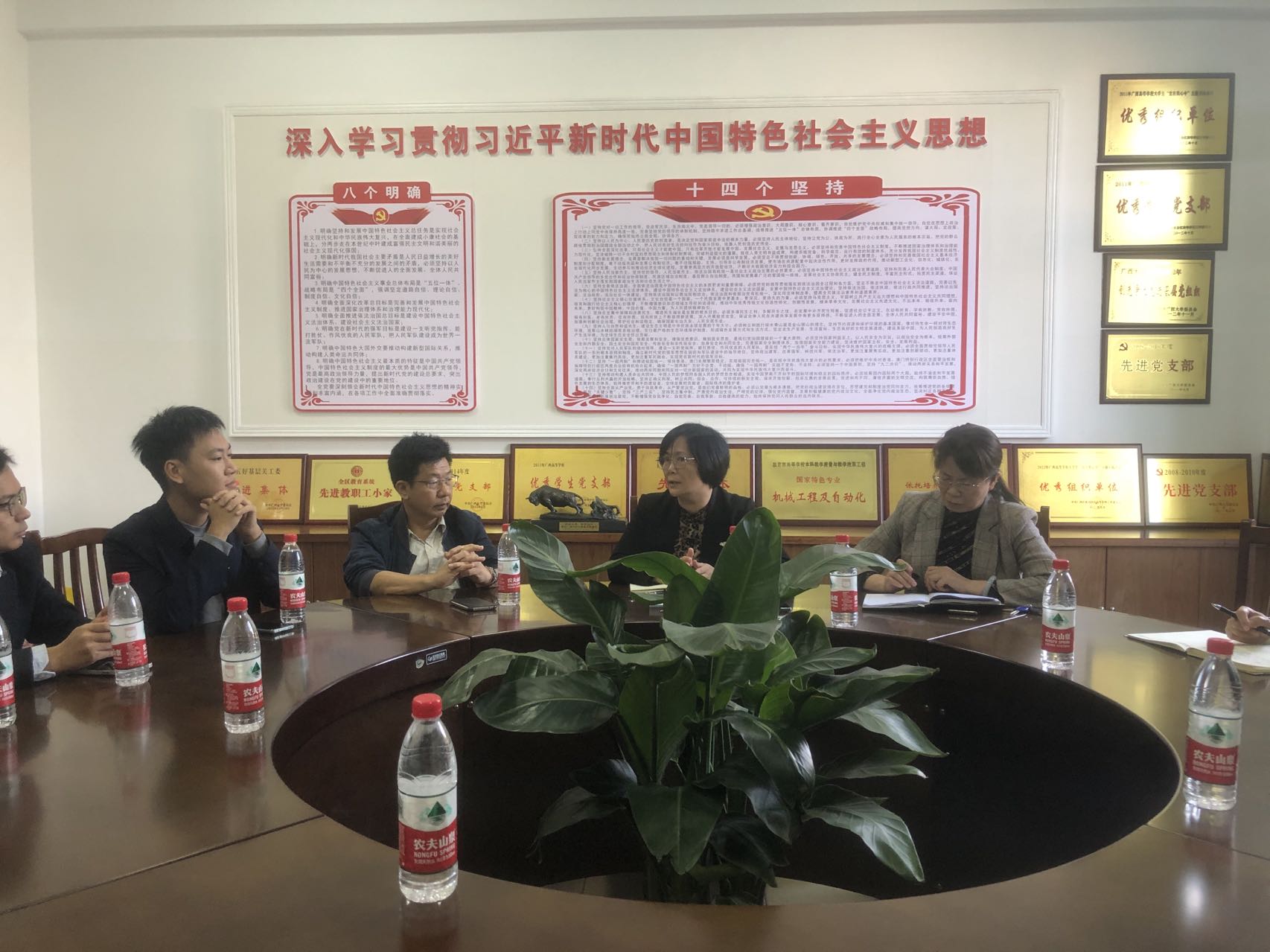 谈球吧官方网站