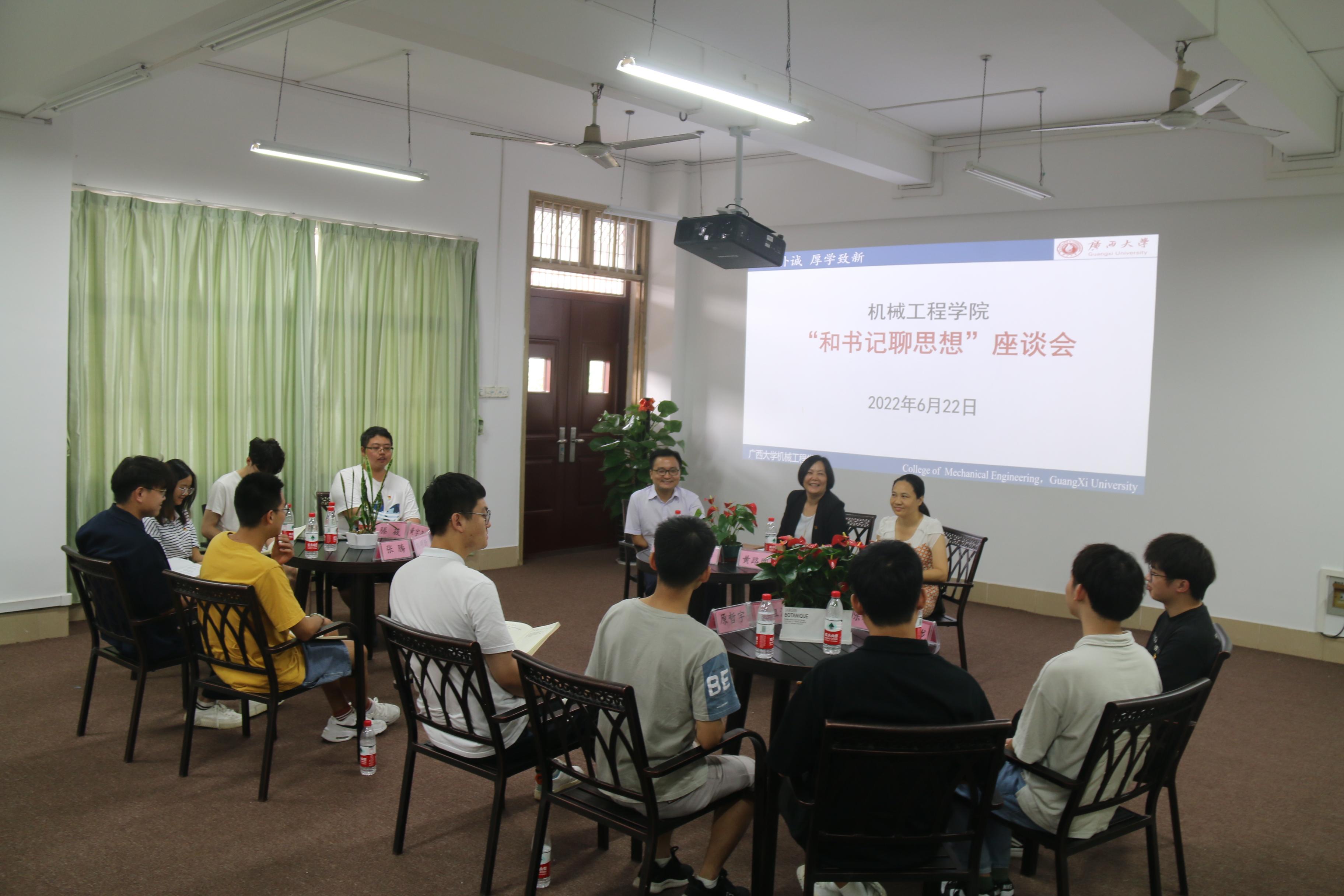 谈球吧官方网站