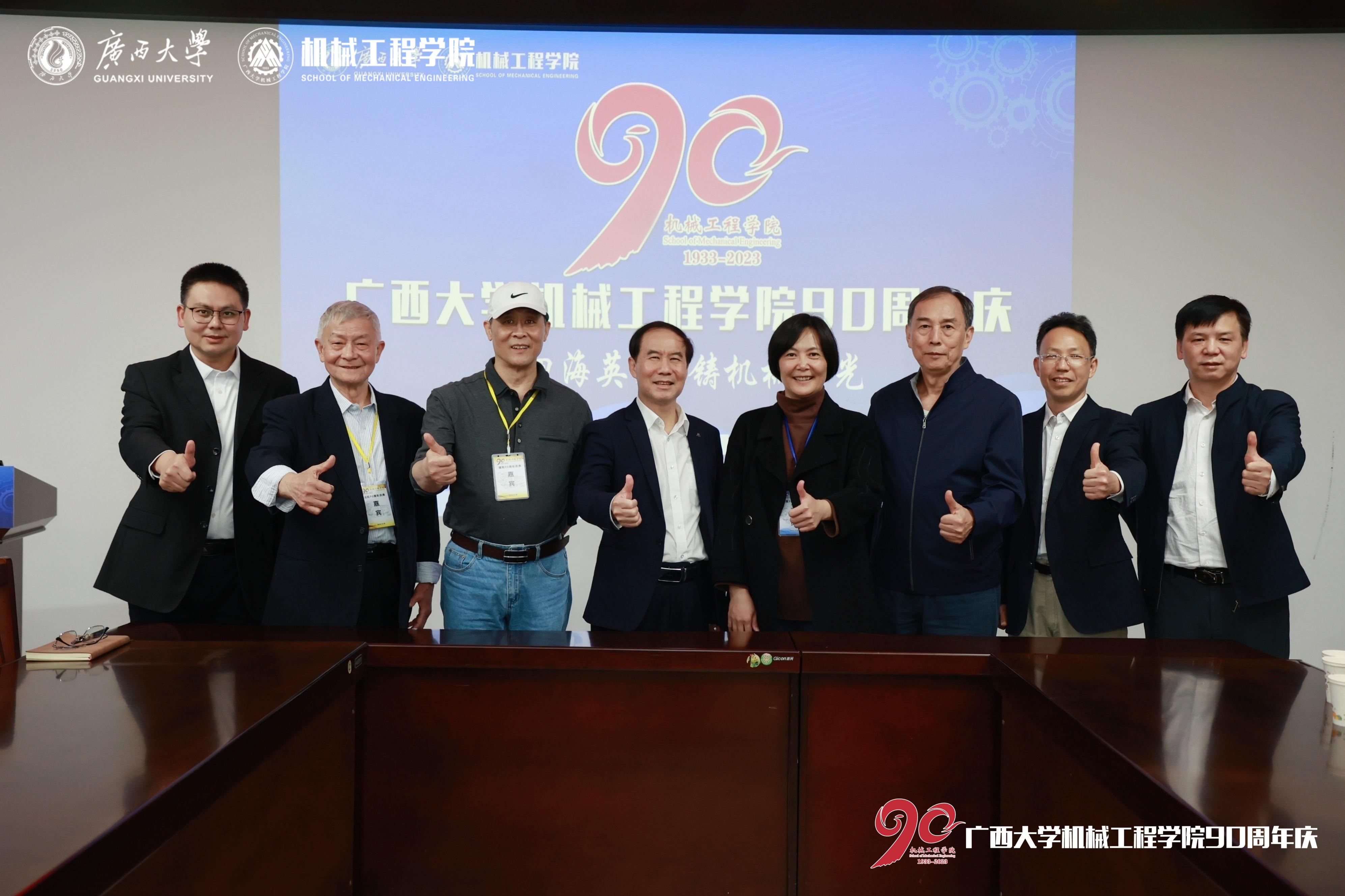 谈球吧官方网站