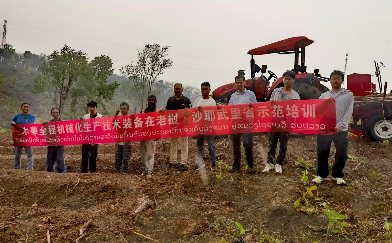 谈球吧官方网站
