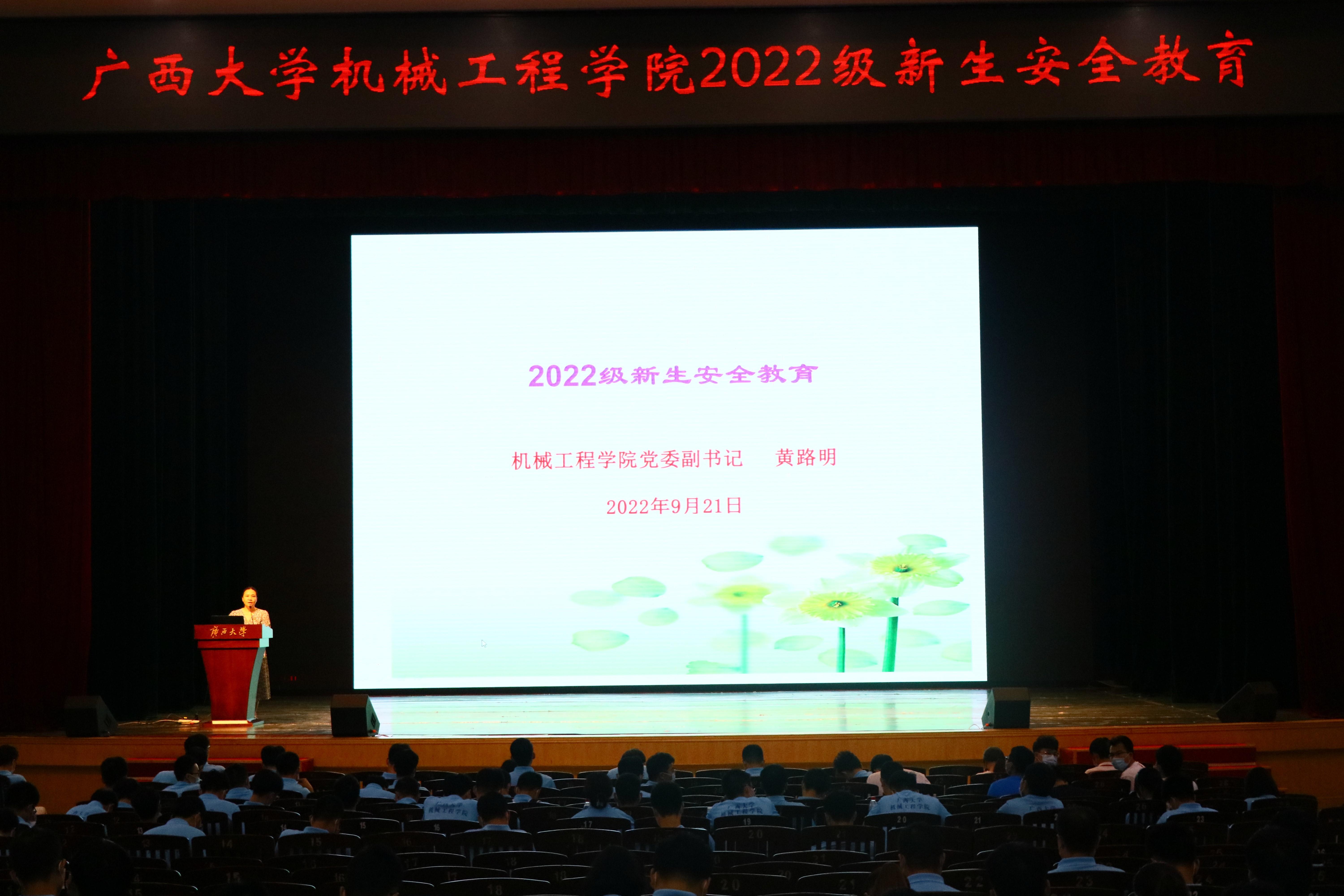 谈球吧官方网站