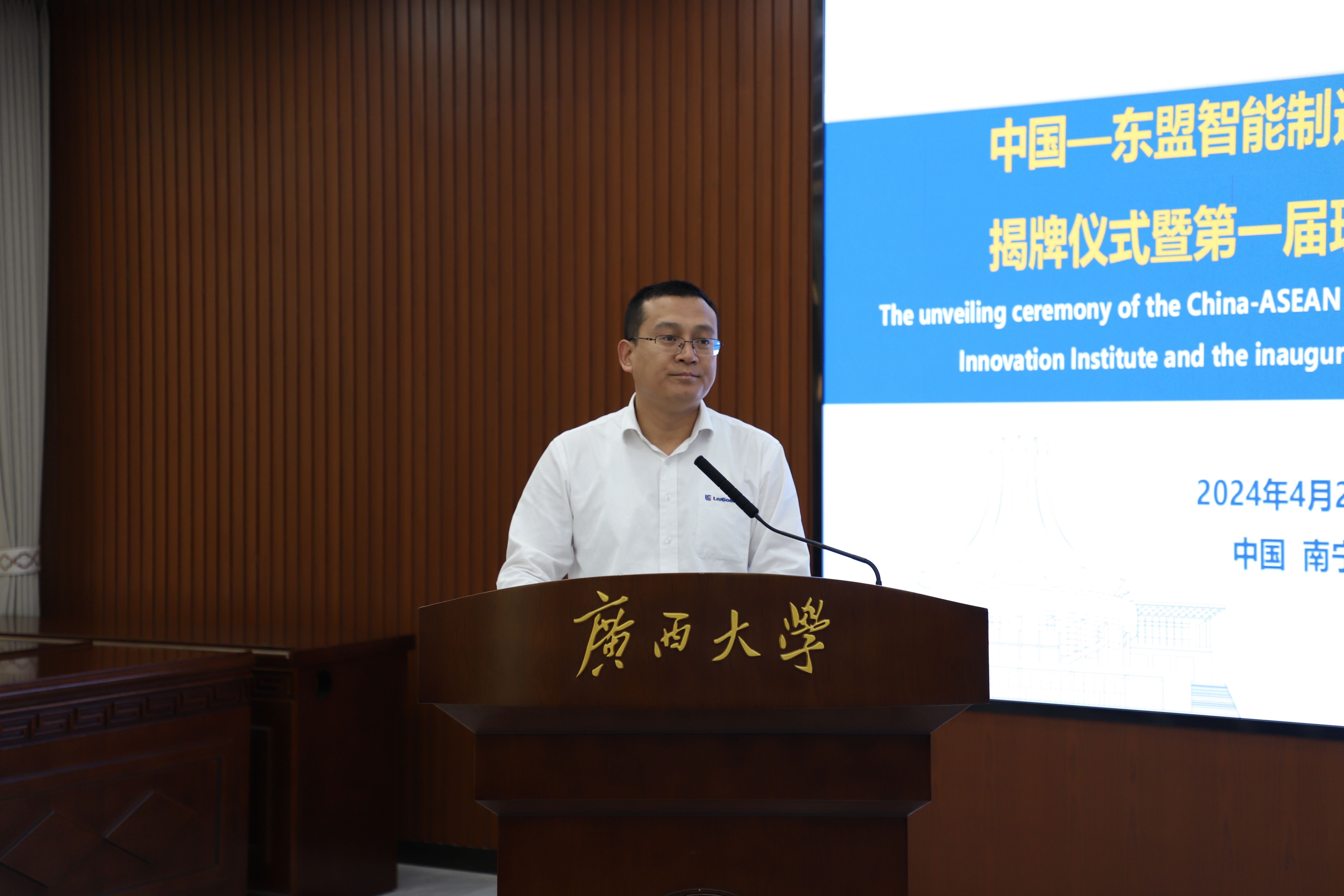 谈球吧官方网站