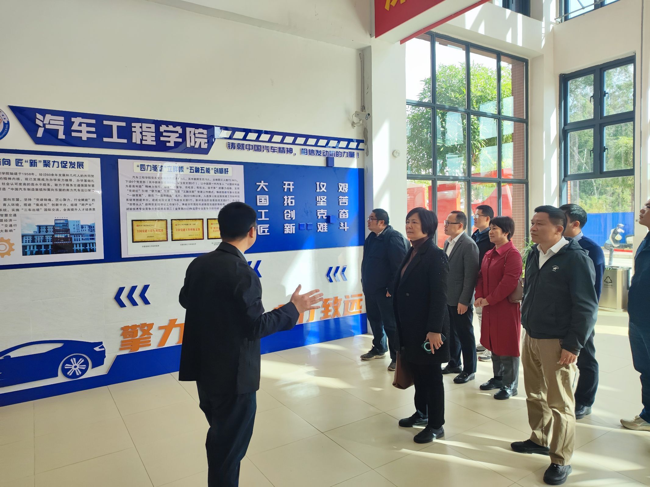 谈球吧官方网站