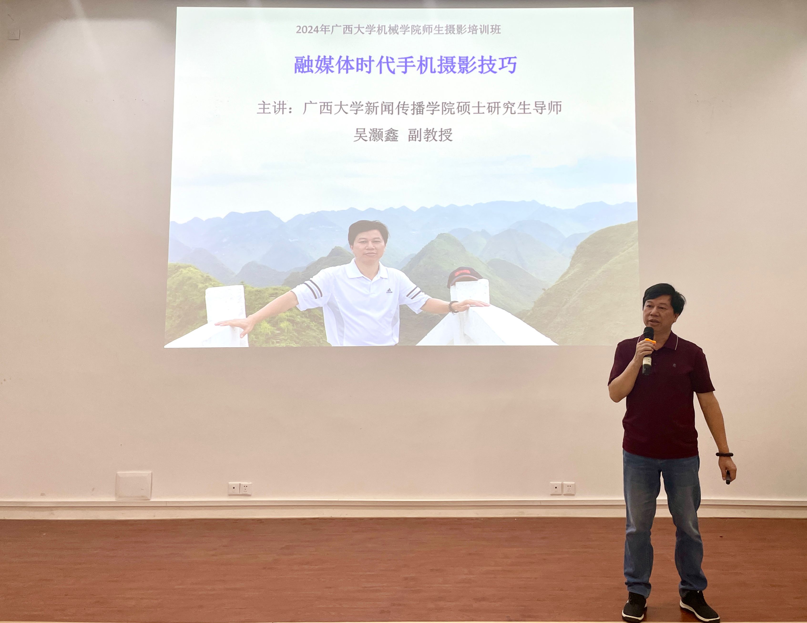 谈球吧官方网站