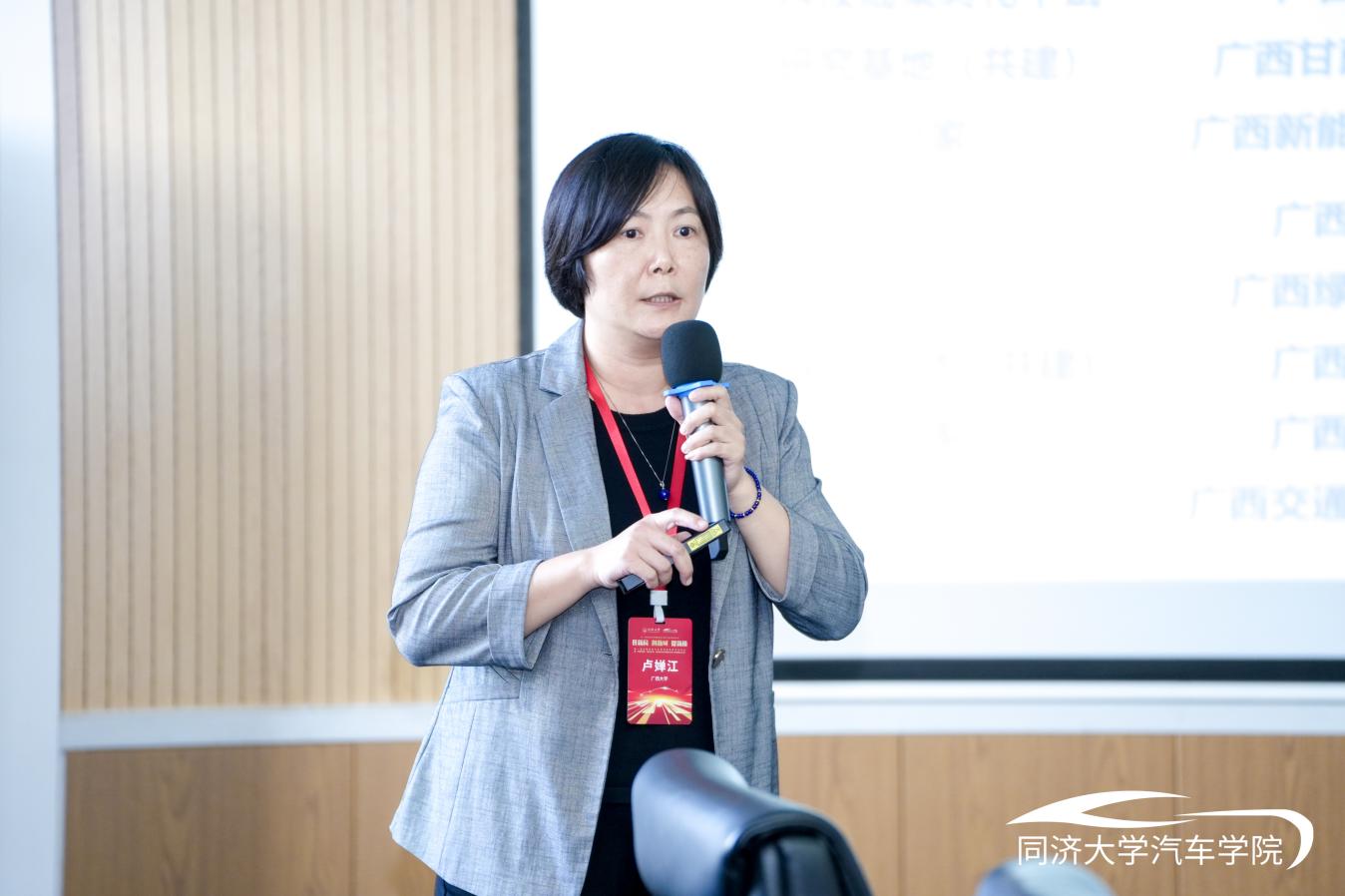谈球吧官方网站
