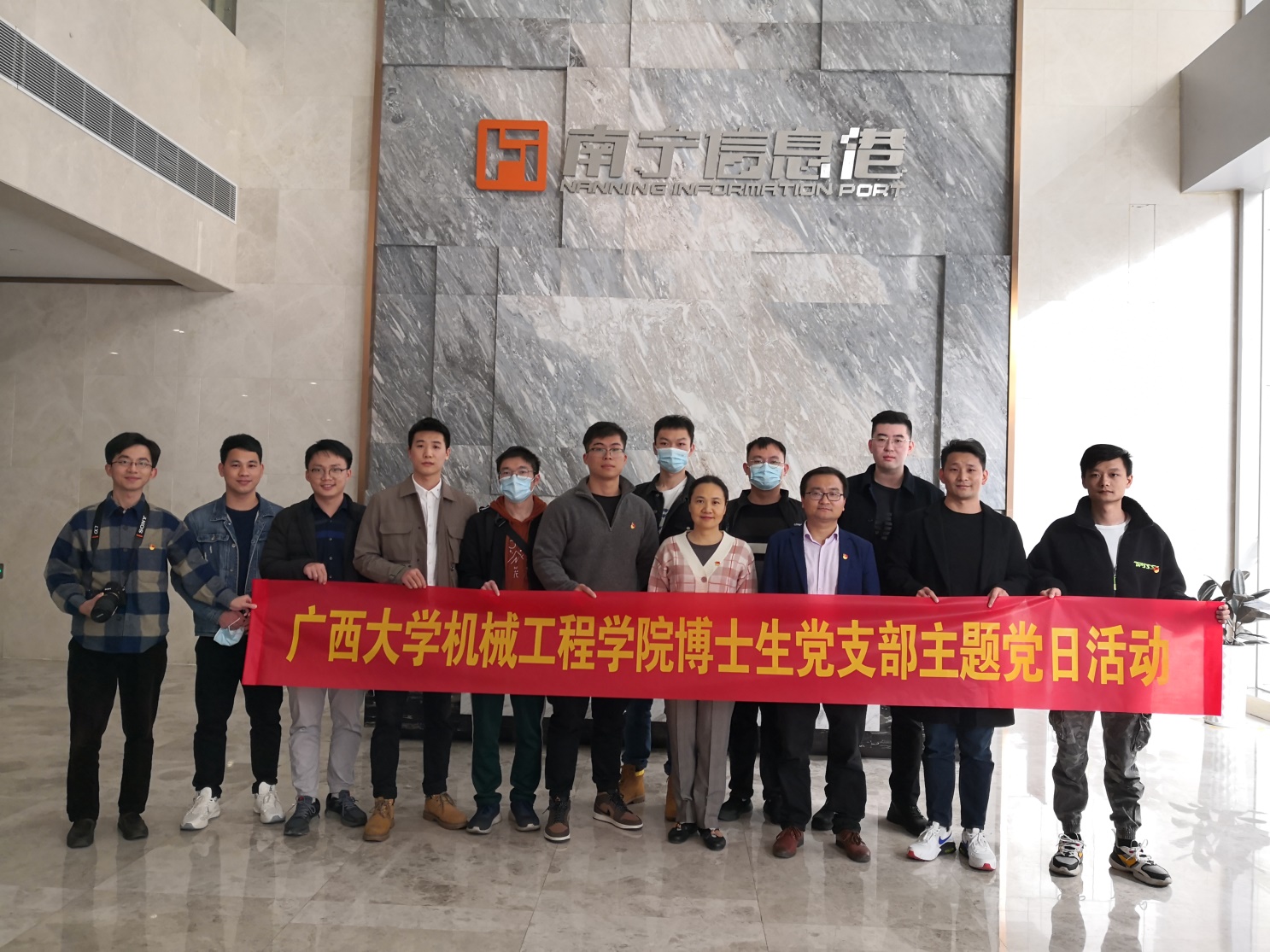 谈球吧官方网站
