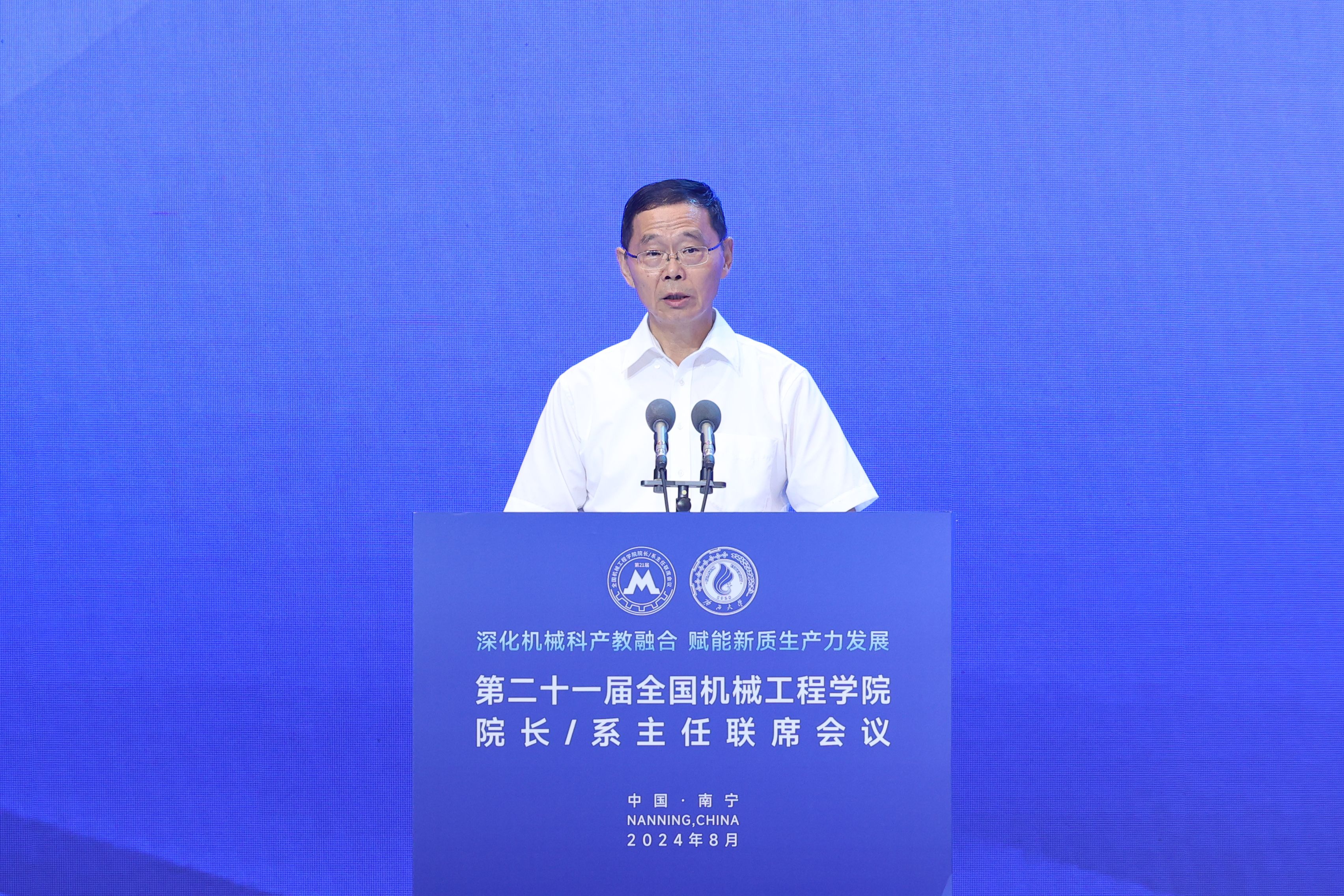 谈球吧官方网站