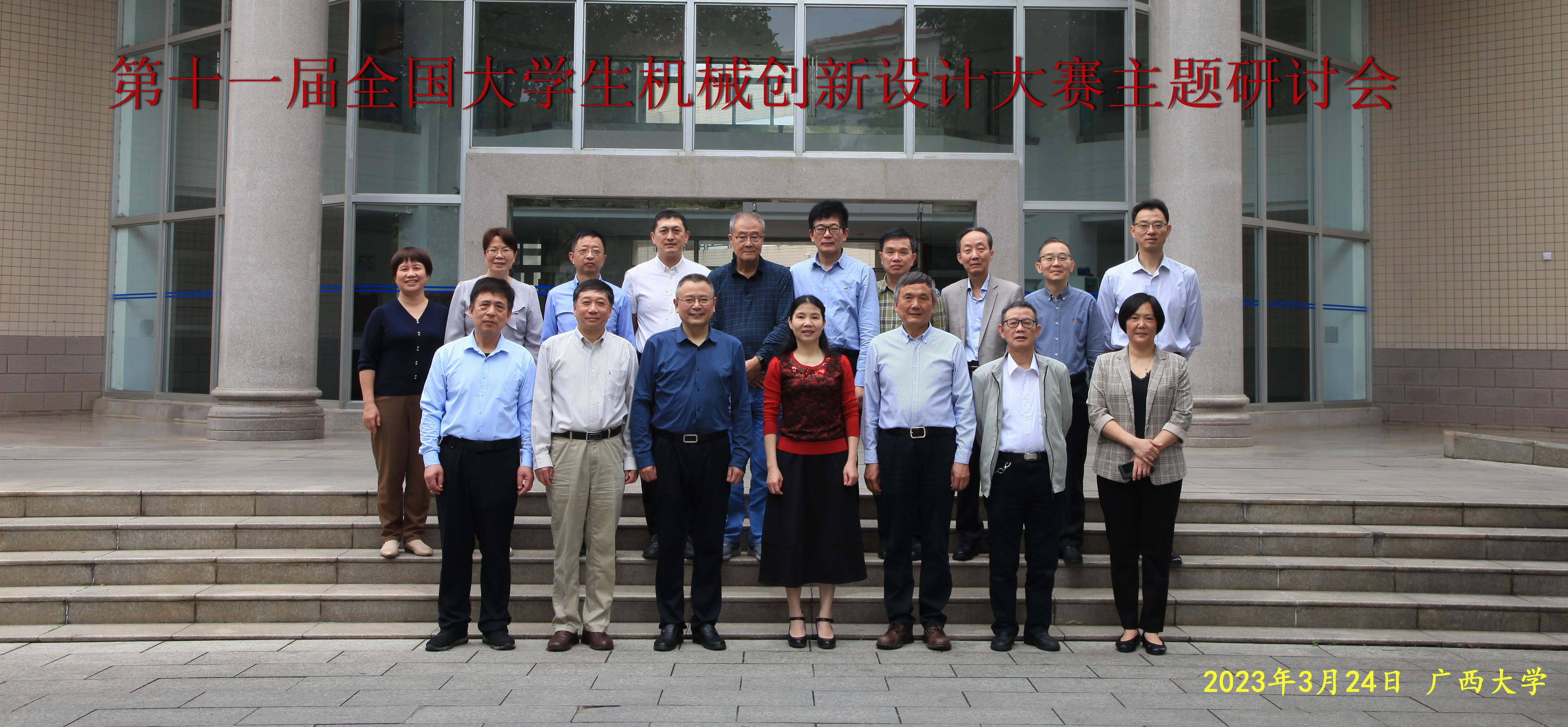 谈球吧官方网站