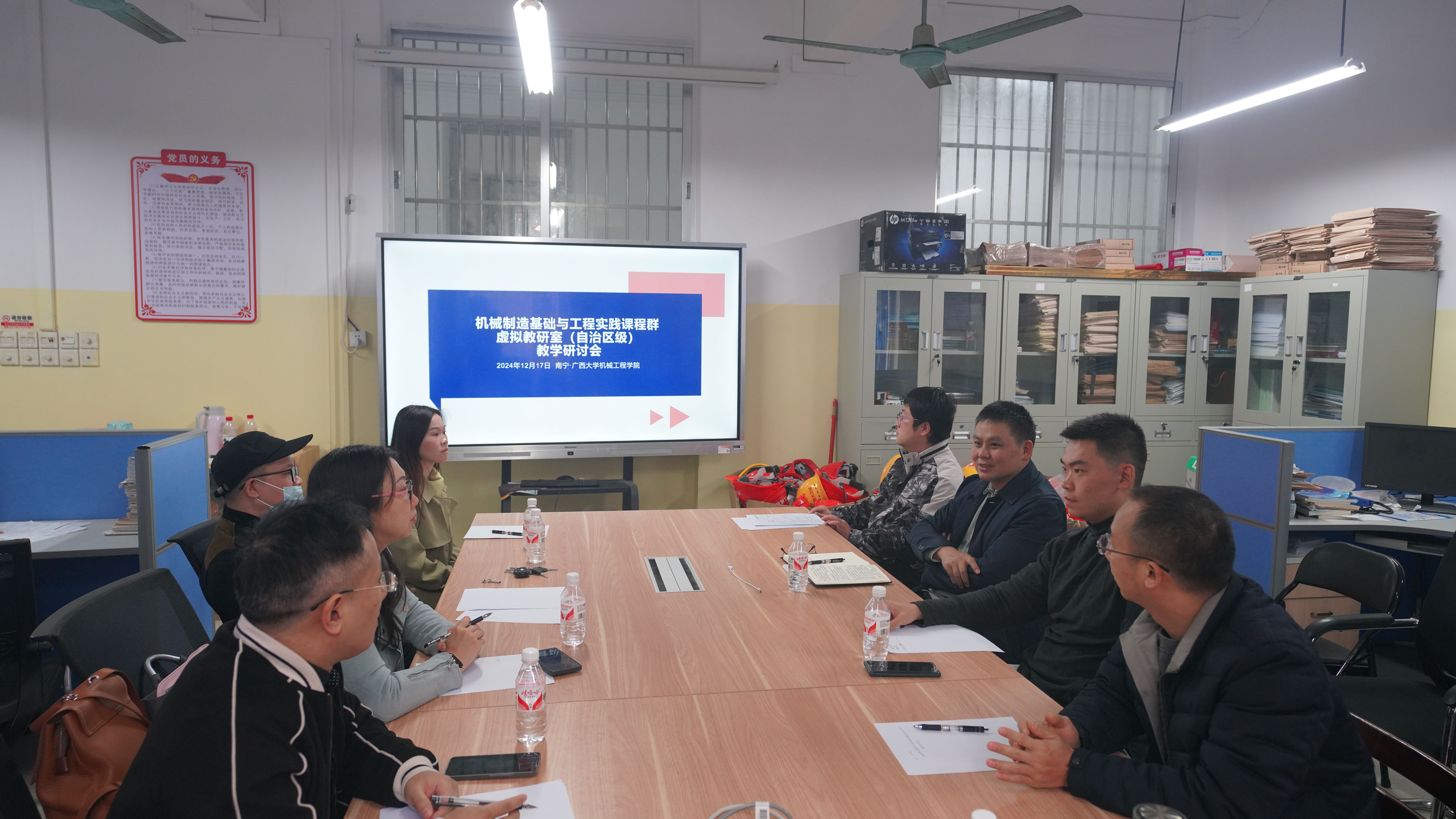 谈球吧官方网站