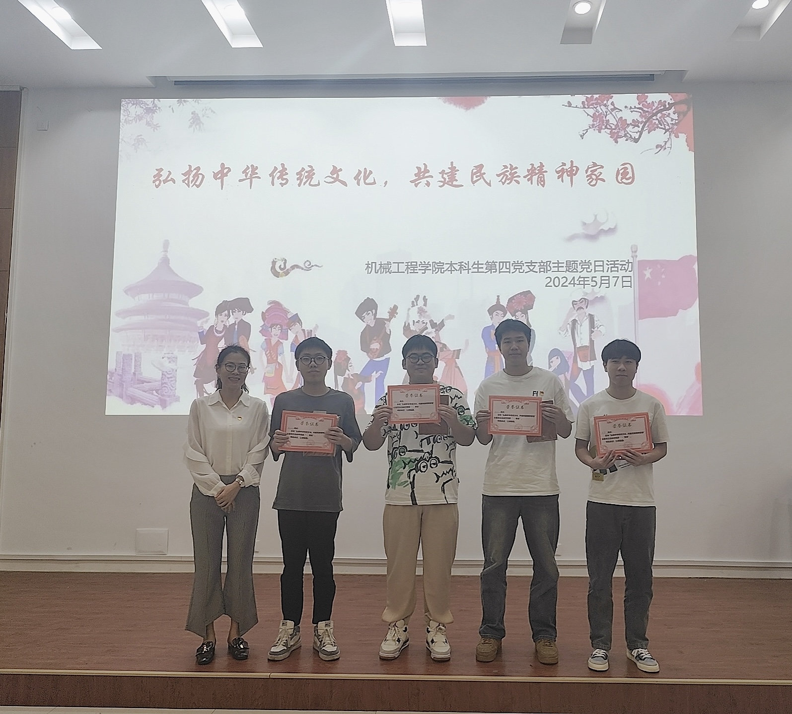 谈球吧官方网站