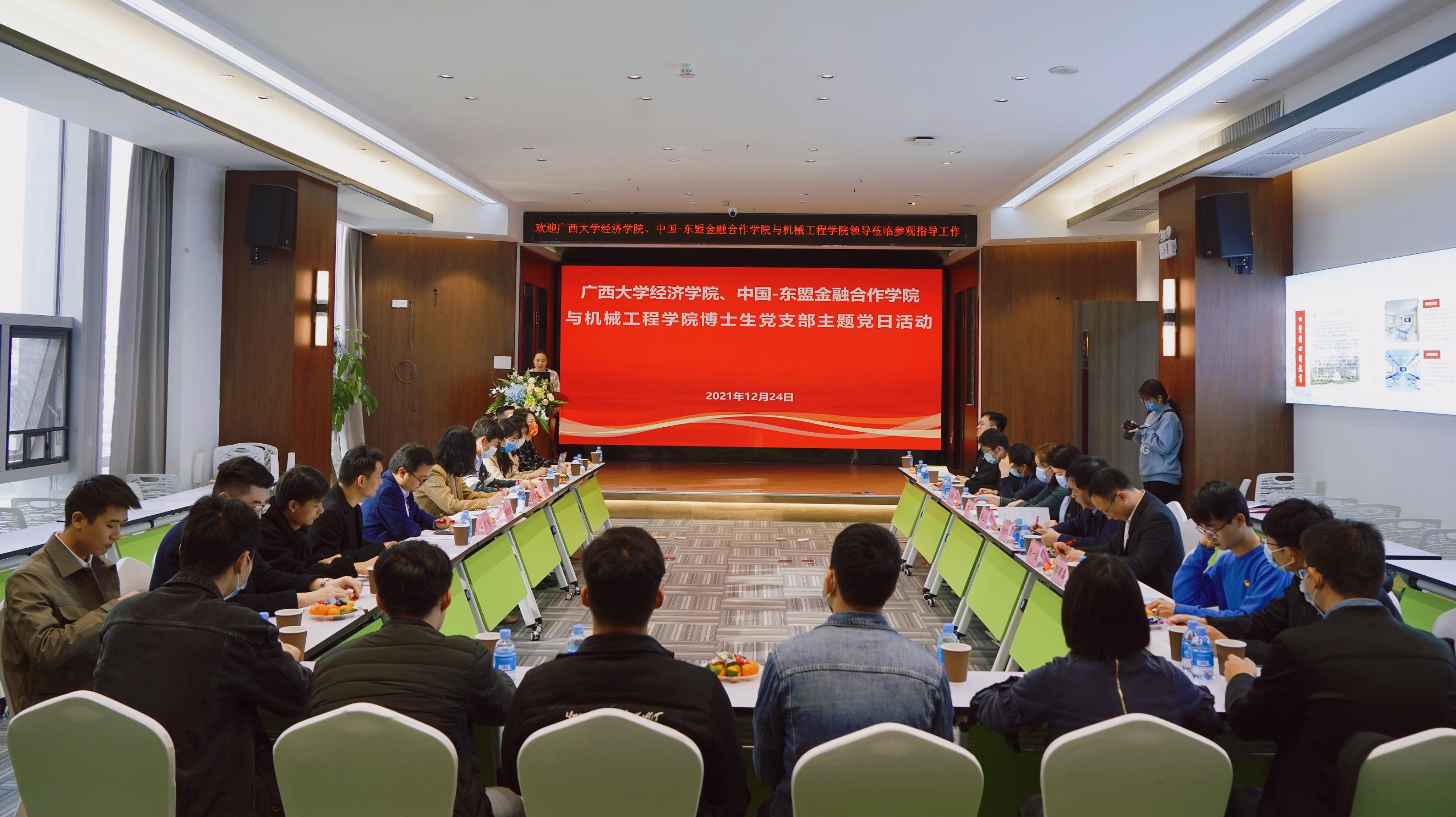 谈球吧官方网站