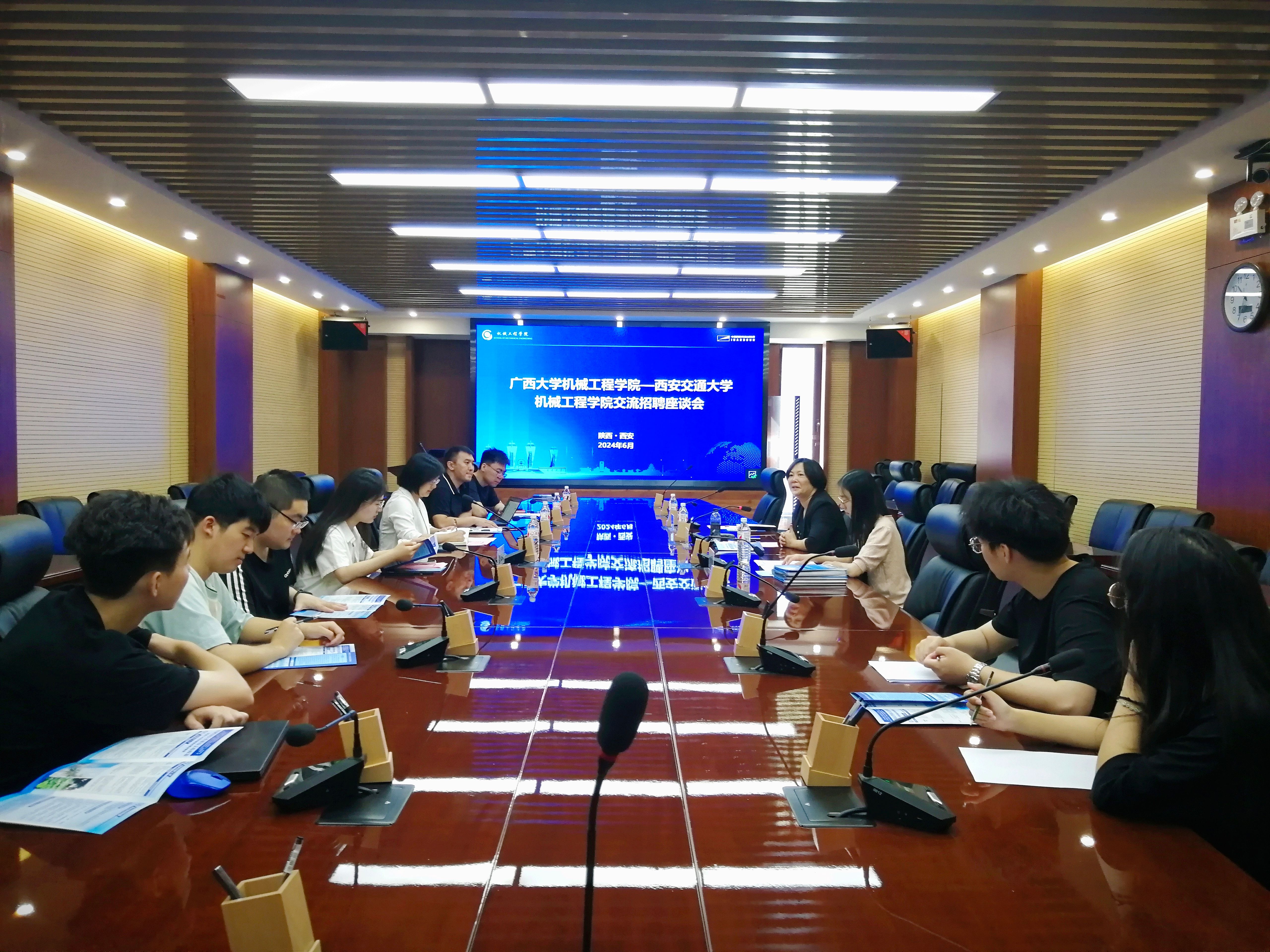 谈球吧官方网站