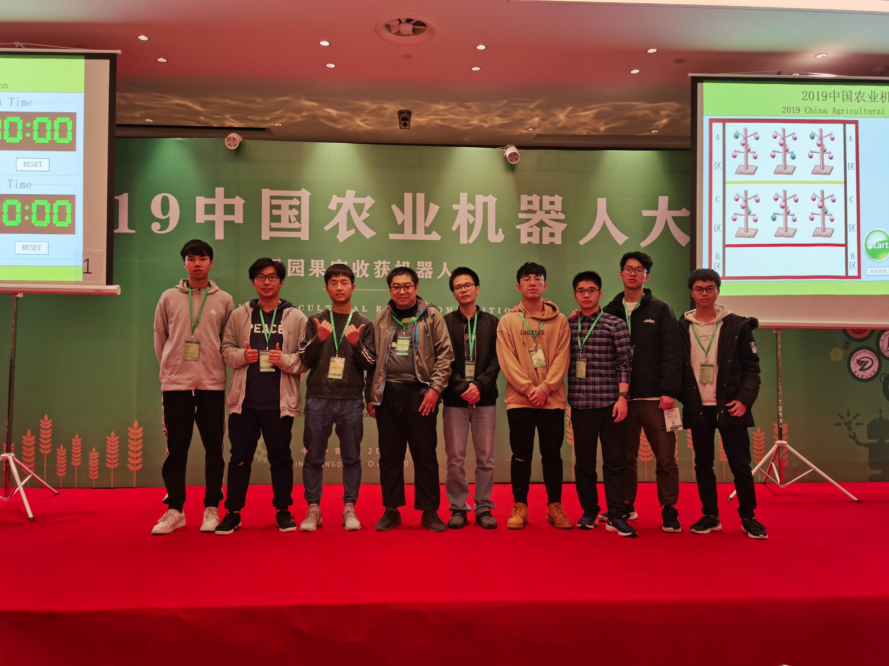 谈球吧官方网站