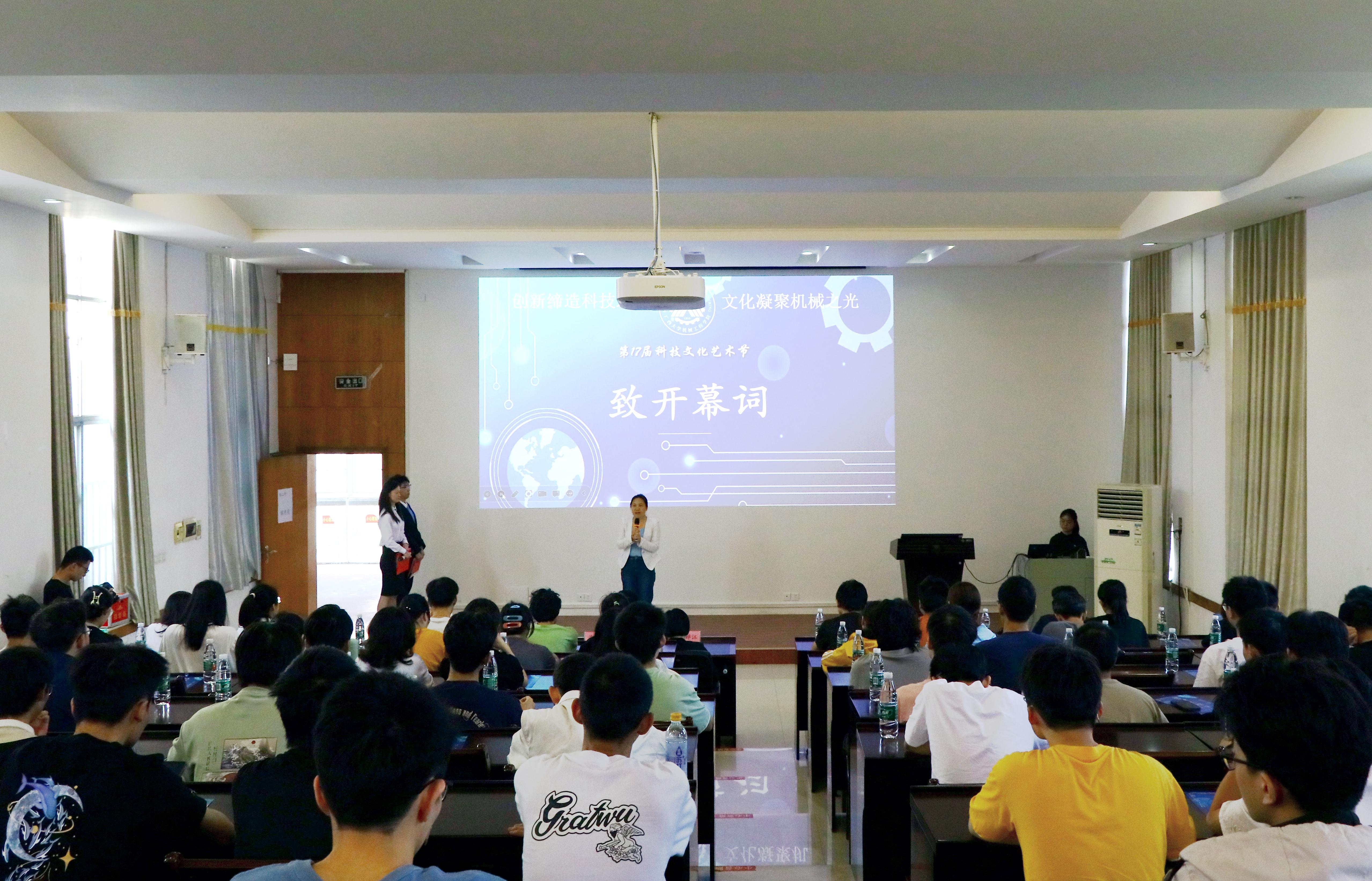 谈球吧官方网站
