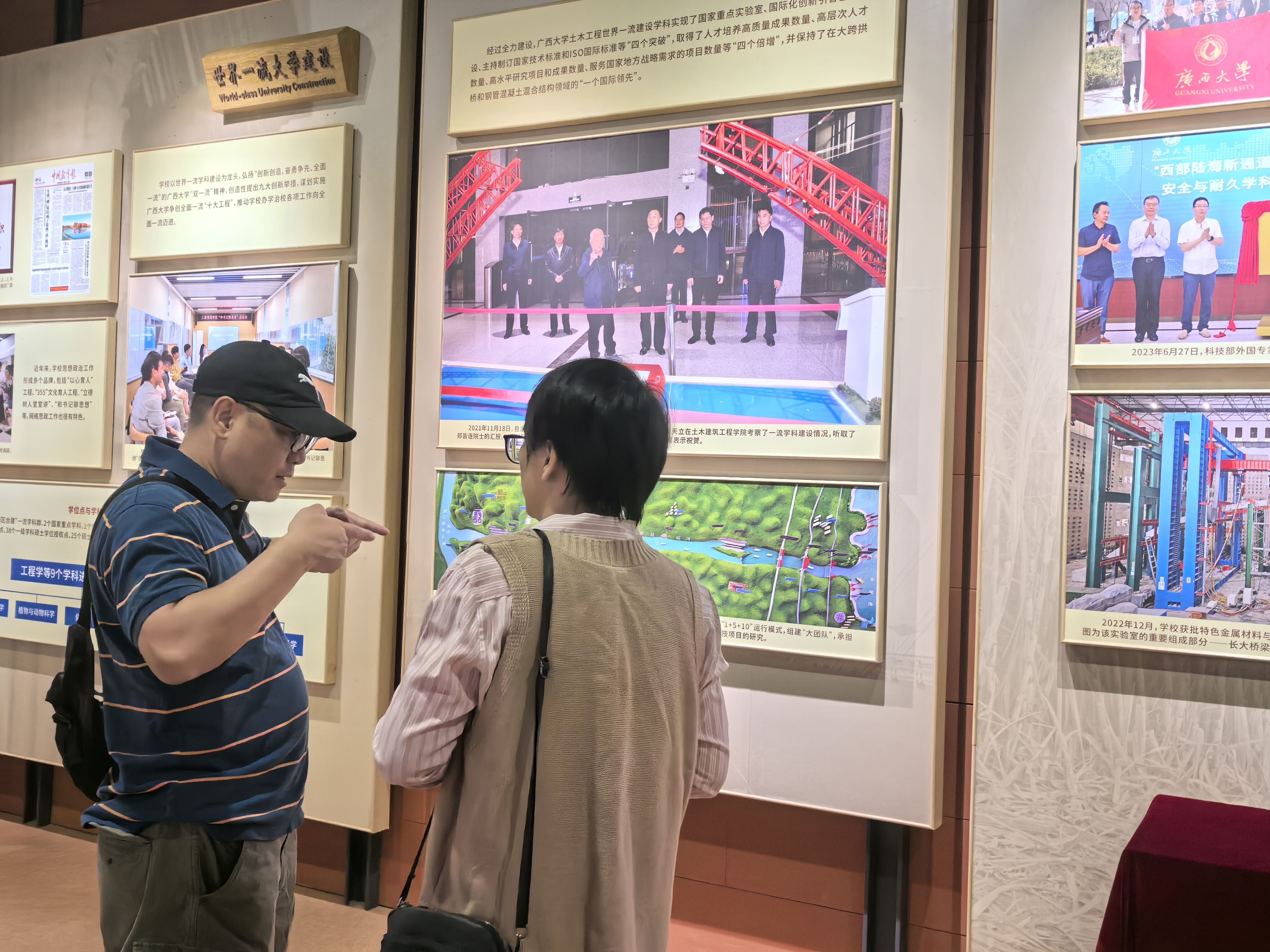 谈球吧官方网站