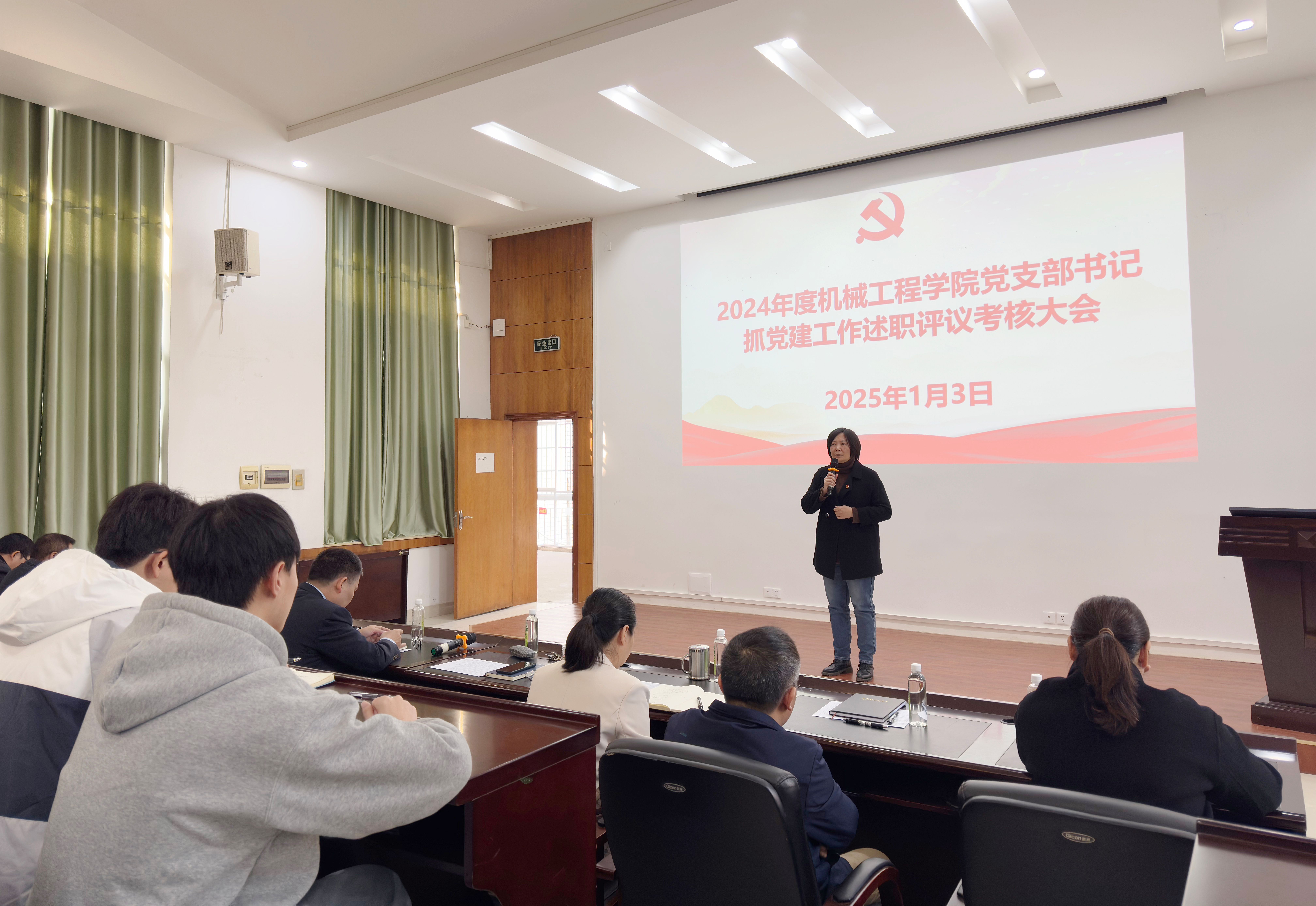 谈球吧官方网站