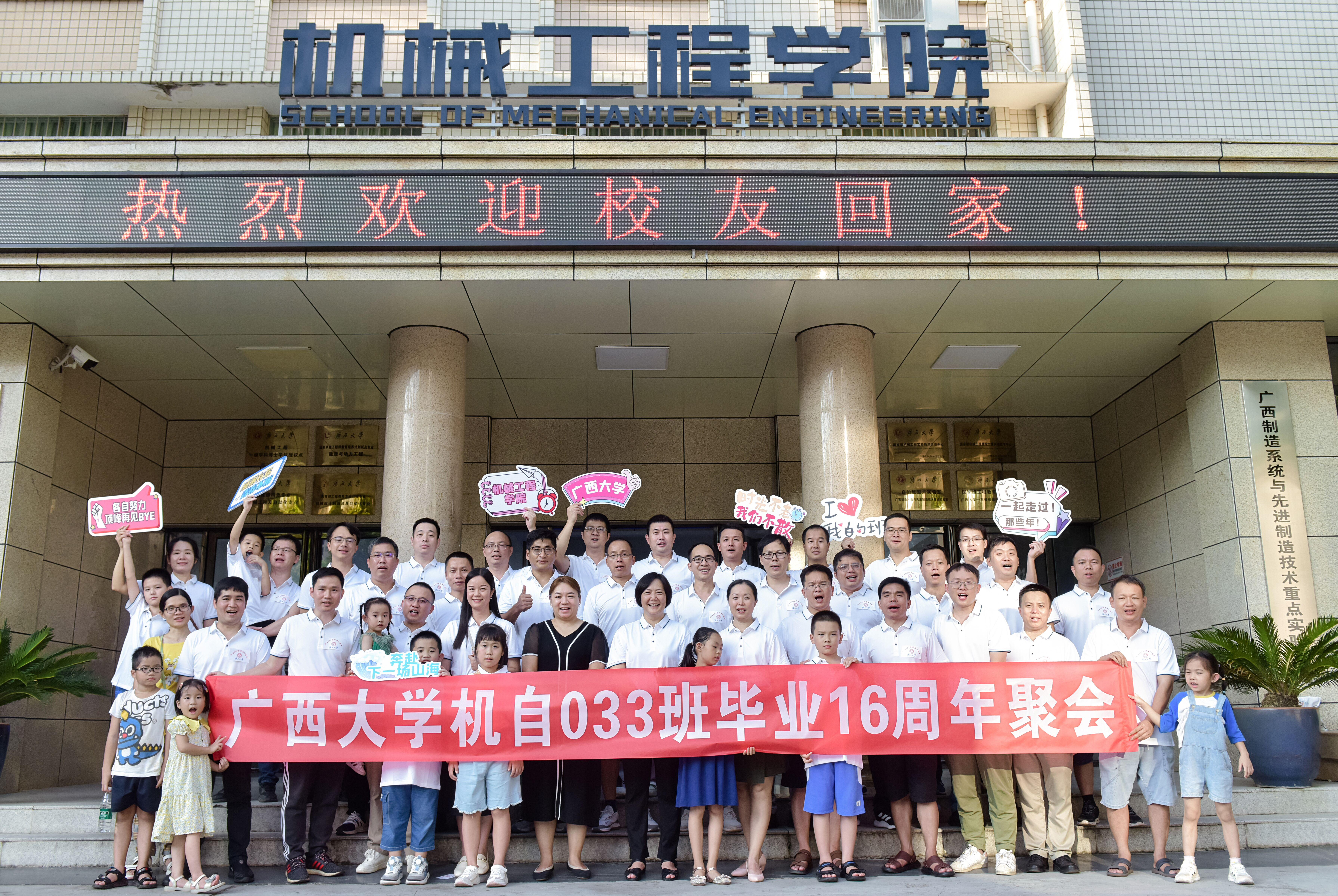 谈球吧官方网站