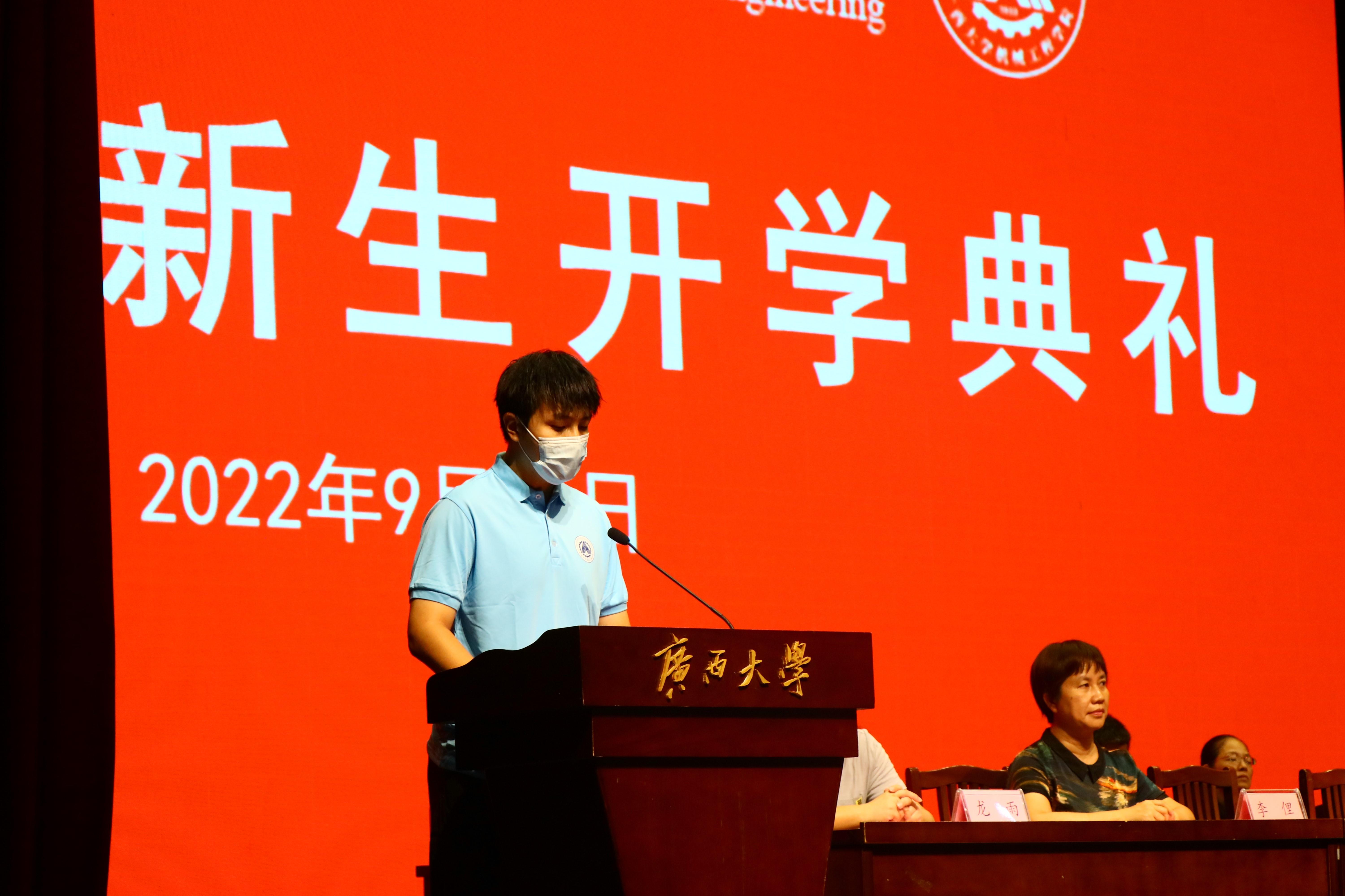 谈球吧官方网站